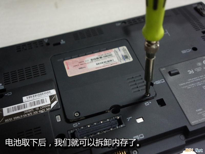 ThinkPad笔记本拆机更换风扇图文教程
