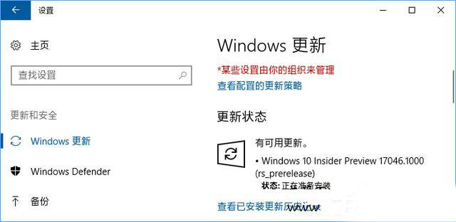 Win10更新失败报错“0xc1900403”怎么办？Win10更新失败报错“0xc1900403”解决方法