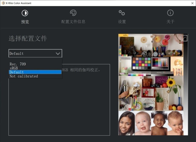 联想拯救者R9000K好用吗 联想拯救者R9000K详细评测