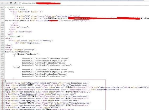 什么是恶意网站?详解2016最新的钓鱼、黑客入侵、木马病毒教程