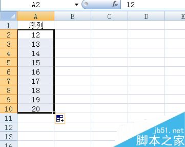 excel怎么设置单元格下拉数字递增?