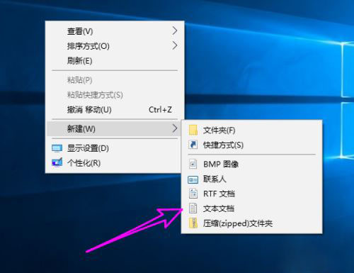 Win10怎么启用directx3D加速 2种方法快速开启3D加速的图文步骤
