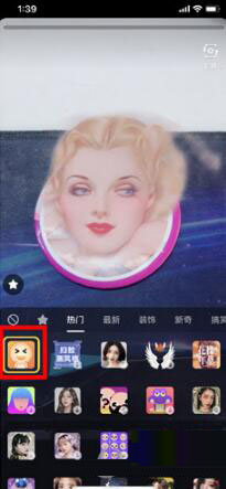 抖音超大头特效在什么地方 制作方法指南