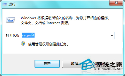 Win8右键这台电脑点击管理时提示找不到文件是怎么回事