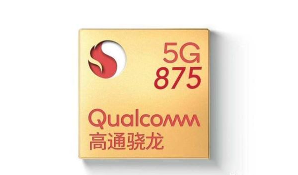 骁龙875、麒麟9000和苹果A14对比哪个好?骁龙875、麒麟9000和苹果A14三款对比