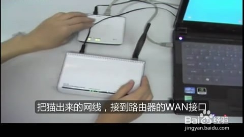 【图文教程】腾达w311r如何进行ADSL(PPPOE)连接？
