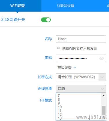 无线信道设置导致的Win10笔记本找不到WiFi的原因及解决方法