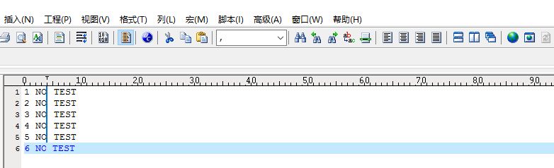 UltraEdit怎么使用列编辑模式处理文件?