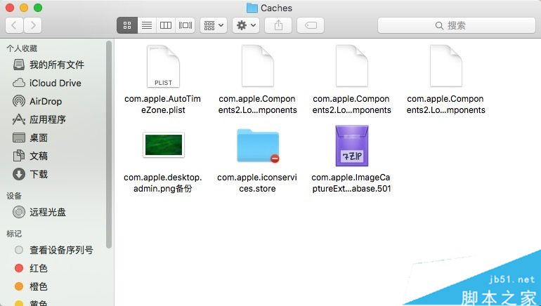 如何替换OS X 10.11系统登录界面壁纸?OS X El Capitan登录界面壁纸自定义教程