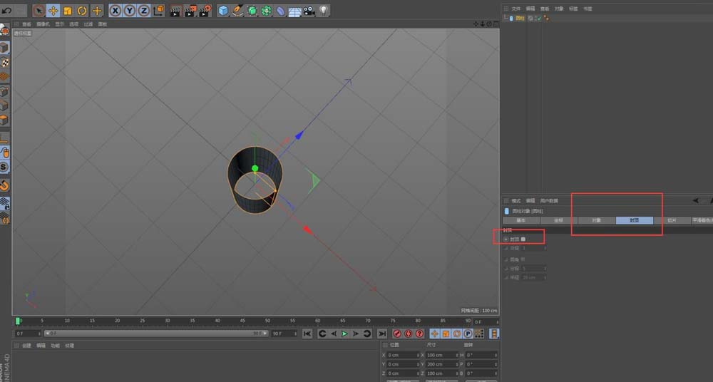 c4d怎么使用? c4d绘制物体的教程