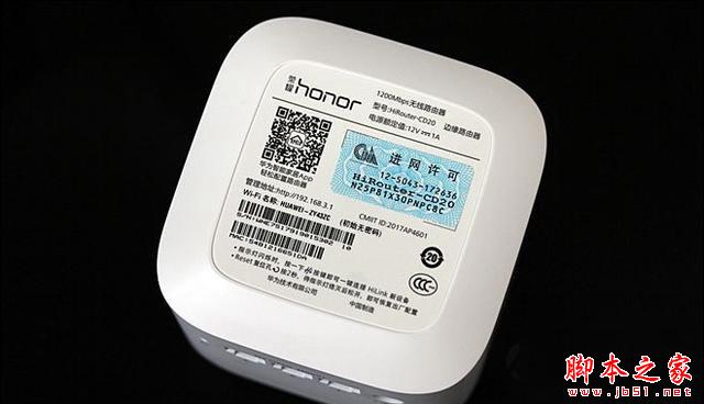 荣耀路由2值得买吗？荣耀路由2分布式路由器开箱图解评测