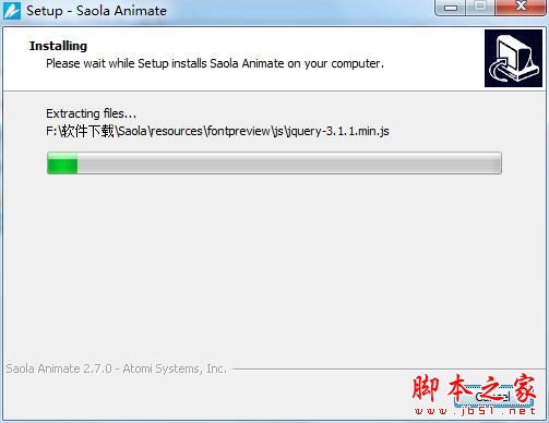 Saola Animate(html5动画制作软件)怎么安装激活? Saola Animate激活安装图文教程
