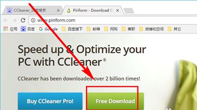 ccleaner注册码详解