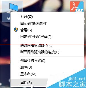 win10系统字体显示正常但是第三方软件字体模糊该怎么办？