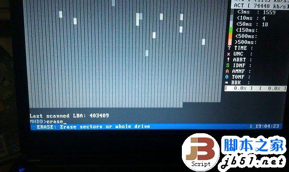 MHDD4.6怎么使用？MHDD4.6使用方法图解