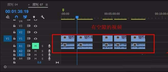Premiere波纹删除工具怎么删除所有空隙?