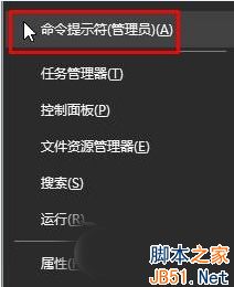 Win10系统激活失败提示错误代码0x803f7001的原因及解决方法