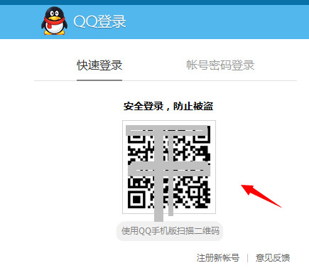 wps云文档怎么用 wps云文档功能使用教程