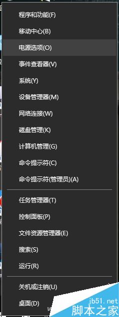 既节能又下载 win10系统在睡眠时保持网络畅通下载文件