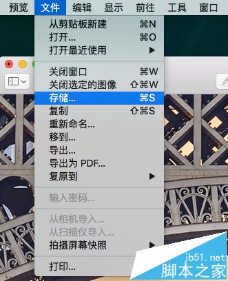 Mac OS X系统中怎么截图? Mac截取高清图的教程