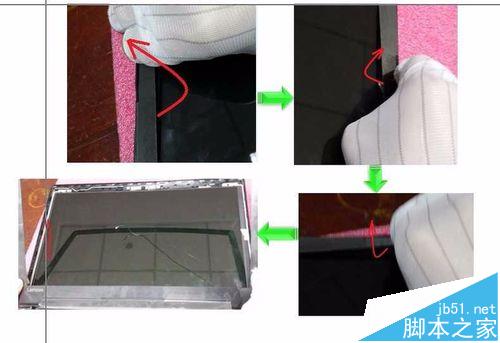 联想ideapad310/510笔记本怎么拆机?