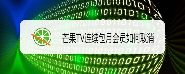 sai两个图层怎么一起移动? sai同时移动多个图层的技巧