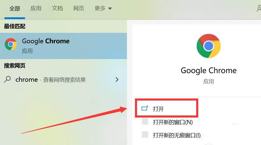 win10哪个版本稳定好用? 目前win10最稳定的版本对比介绍