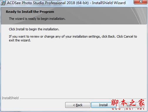 ACDSee 2018专业版/标准版/旗舰版安装及破解详细教程(附下载)