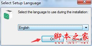 Apeaksoft Screen Recorder(屏幕录像软件)安装及激活教程