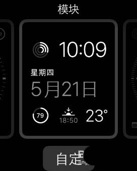 apple watch3手表怎么使用? apple watch3功能使用大全