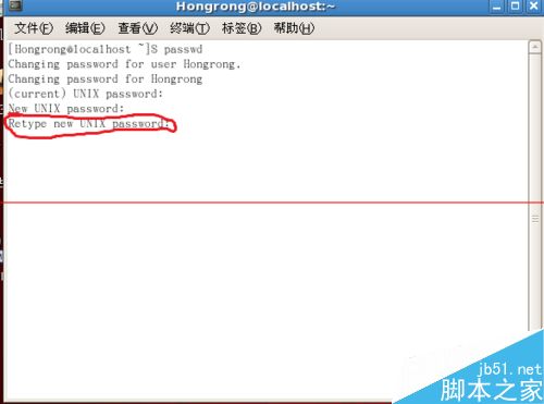 用什么命令来更改Linux用户的密码？
