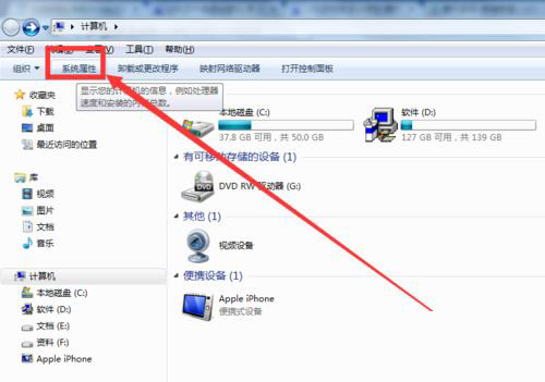 win10系统玩LOL掉线问题解决办法 五种方法快速解决玩掉线问题