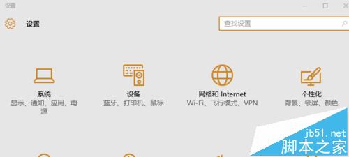 Win10下使用VS图形调试Direct3D11出错该怎么办?