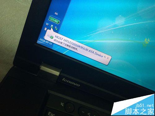 ThinkPad笔记本光驱位怎么添加大容量的硬盘?