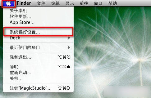 苹果Mac系统休眠恢复时WiFi自动断开不重连现象的解决方法介绍