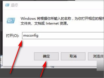 win10系统realtek高清晰音频管理器麦音响怎么设置?