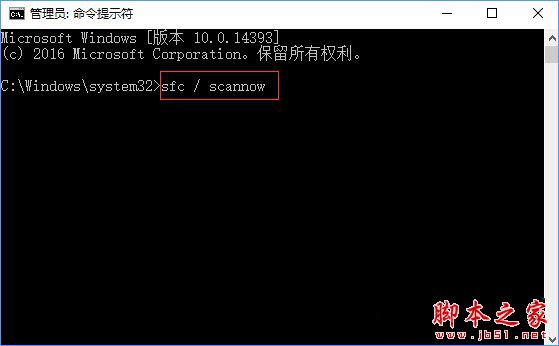 最新版Win10系统文件资源管理器不显示文字解决办法 三种方法快速解决