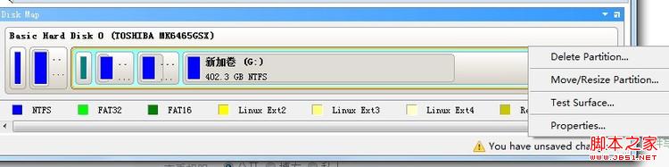 win7如何给c盘扩容 图解WIN7 64位系统C盘扩容方法(自己整理)