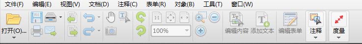 PDF文档怎么导出历史记录?