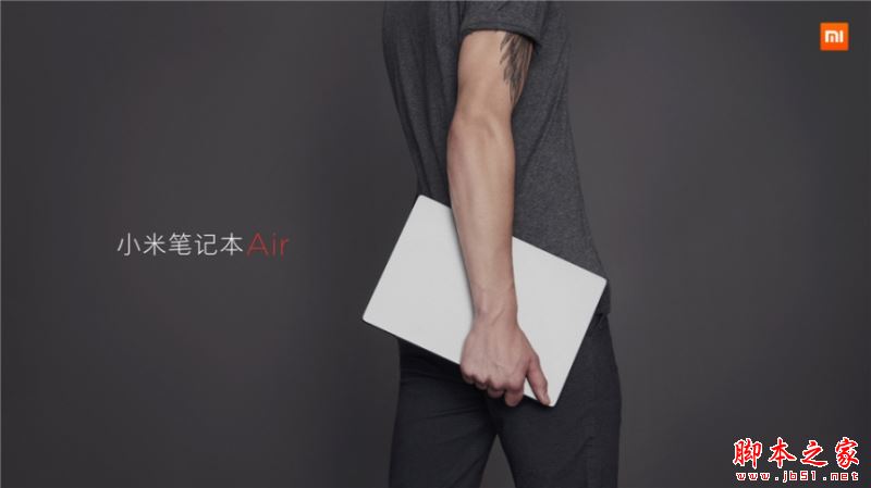 小米笔记本Air有几种颜色？小米笔记本Air金色和银色哪个颜色好看？