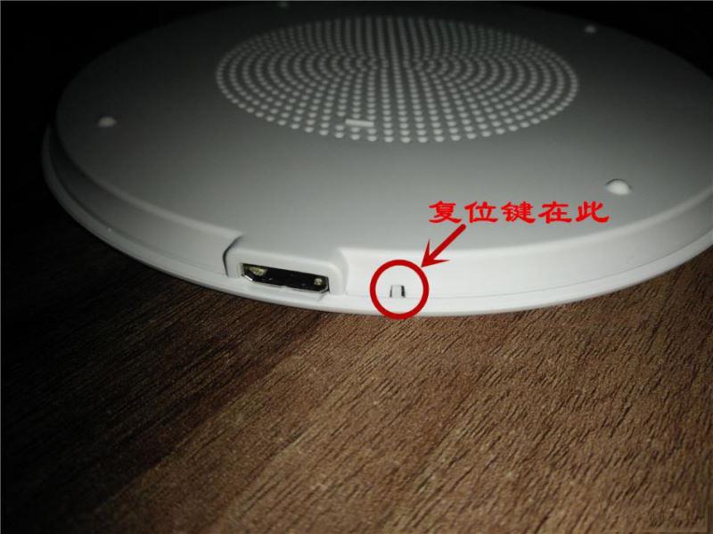 H3C Magic B1值得买嘛？华三(H3C)魔术家 Magic B1 1200M穿墙王路由详细评测