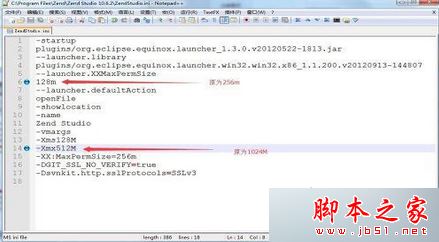 win7系统启动Zend Studio弹出Failed to create the Java Virtual Machine的解决方法