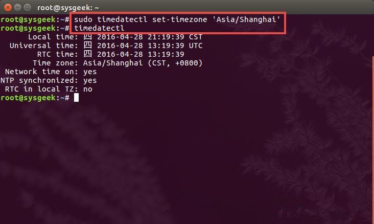 调整Linux系统为正确时区的方法