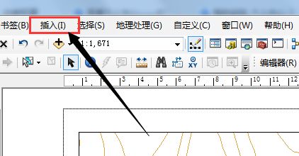 ArcGIS怎么设置字体大小? ArcGIS布局视图设置标题字体大小技巧