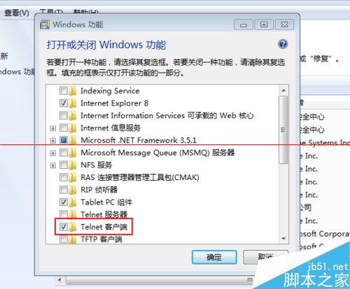 如何在Windows系统上利用Telnet协议连接Linux服务器？