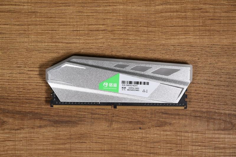 最具性价比的RGB内存 终身保固 铭瑄复仇者M3详细图文评测