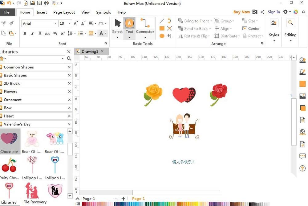 Edraw max亿图图示怎么制作情人节贺卡?
