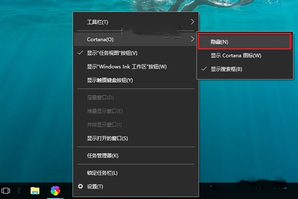 windows搜索服务在哪关 Win10关闭搜索服务教程详解