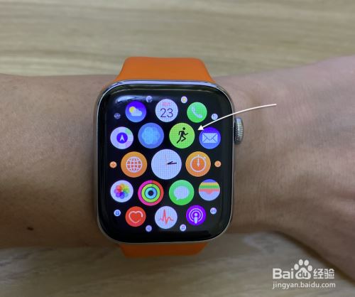 苹果手表Apple Watch如何打开配速提醒？