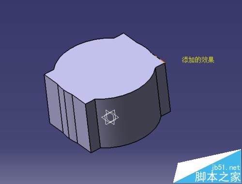 catia布尔运算怎么用? catia布尔运算教程